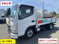 中古タンクローリー UDトラックス 