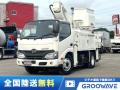 中古高所作業車 日野 デュトロ