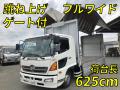 中古アルミウィング 日野 レンジャー