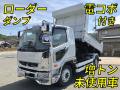 中古ダンプ 三菱ふそう ファイター