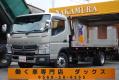 中古キャリアカー(積載車) 三菱ふそう キャンター