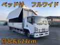中古アルミウィング いすゞ フォワード