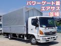 中古アルミウィング 日野 レンジャー
