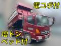 中古ダンプ 日野 レンジャー