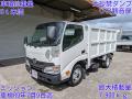 中古深ダンプ 日野 デュトロ
