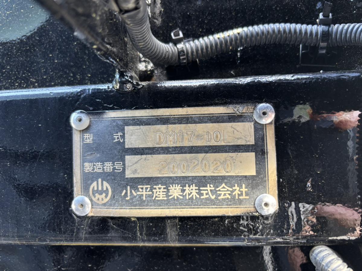 中古ダンプ 日野 プロフィア