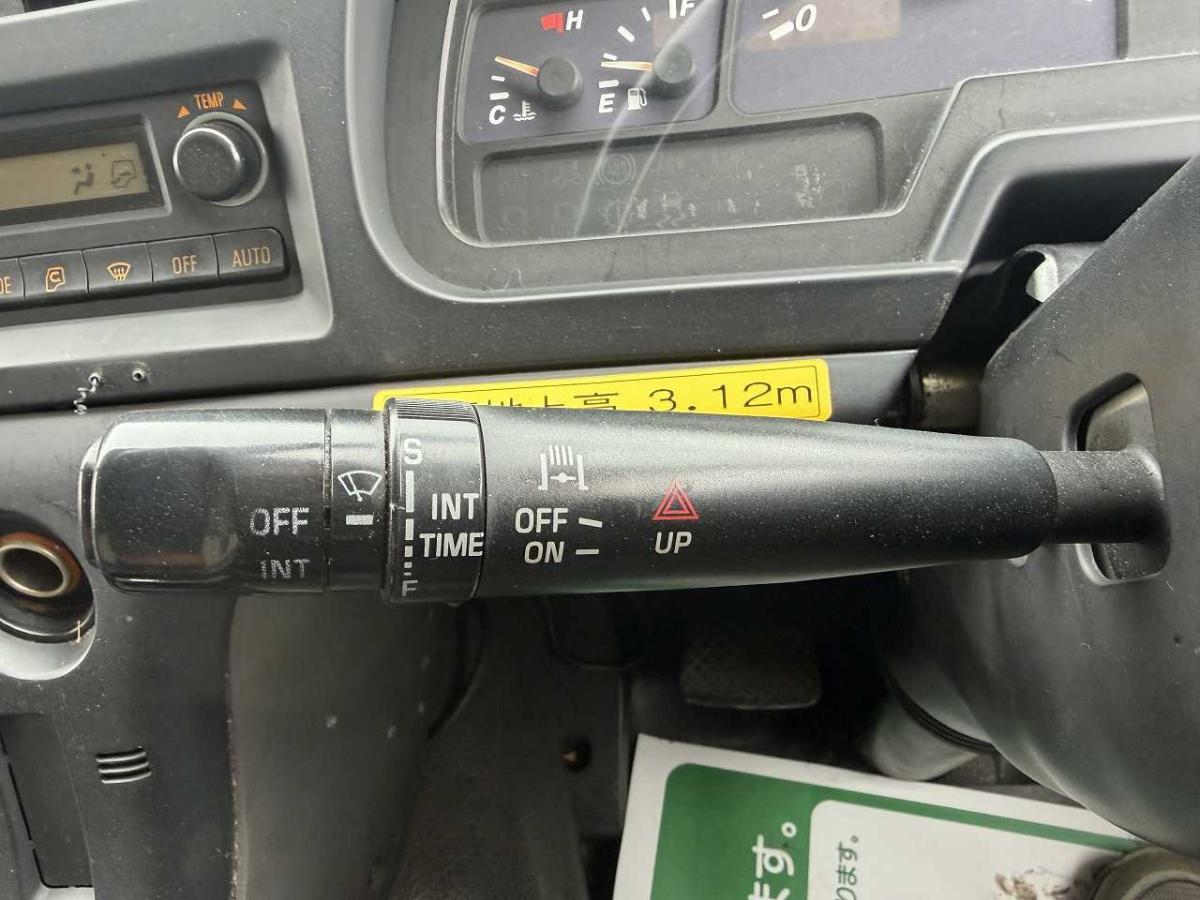 中古タンクローリー いすゞ 