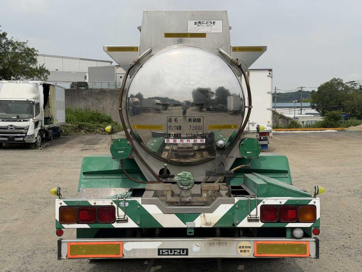 中古タンクローリー いすゞ 