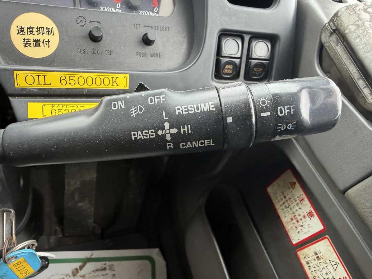 中古タンクローリー いすゞ 