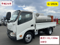 中古タンクローリー トヨタ ダイナ