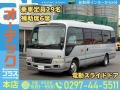 中古バス トヨタ コースター