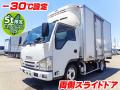 中古冷凍バン いすゞ エルフ