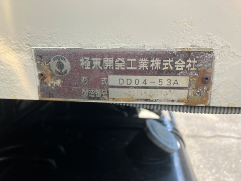 中古ダンプ 日野 レンジャー