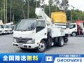 中古高所作業車 日野 デュトロ