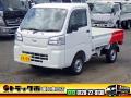 中古平ボディ ダイハツ ハイゼット