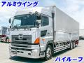 中古アルミウィング 日野 プロフィア