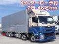 中古アルミウィング いすゞ ギガ