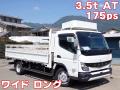 中古平ボディ 三菱ふそう キャンター