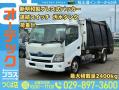 中古塵芥車(パッカー車) 日野 デュトロ