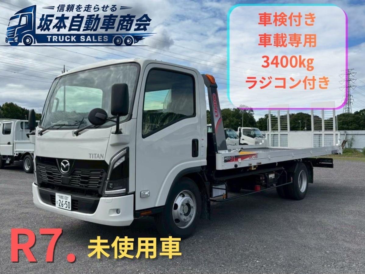 中古セルフローダー マツダ タイタン /未使用、セーフティーローダー 