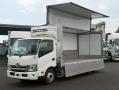 中古冷凍ウィング 日野 デュトロ