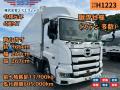 中古アルミウィング 日野 プロフィア
