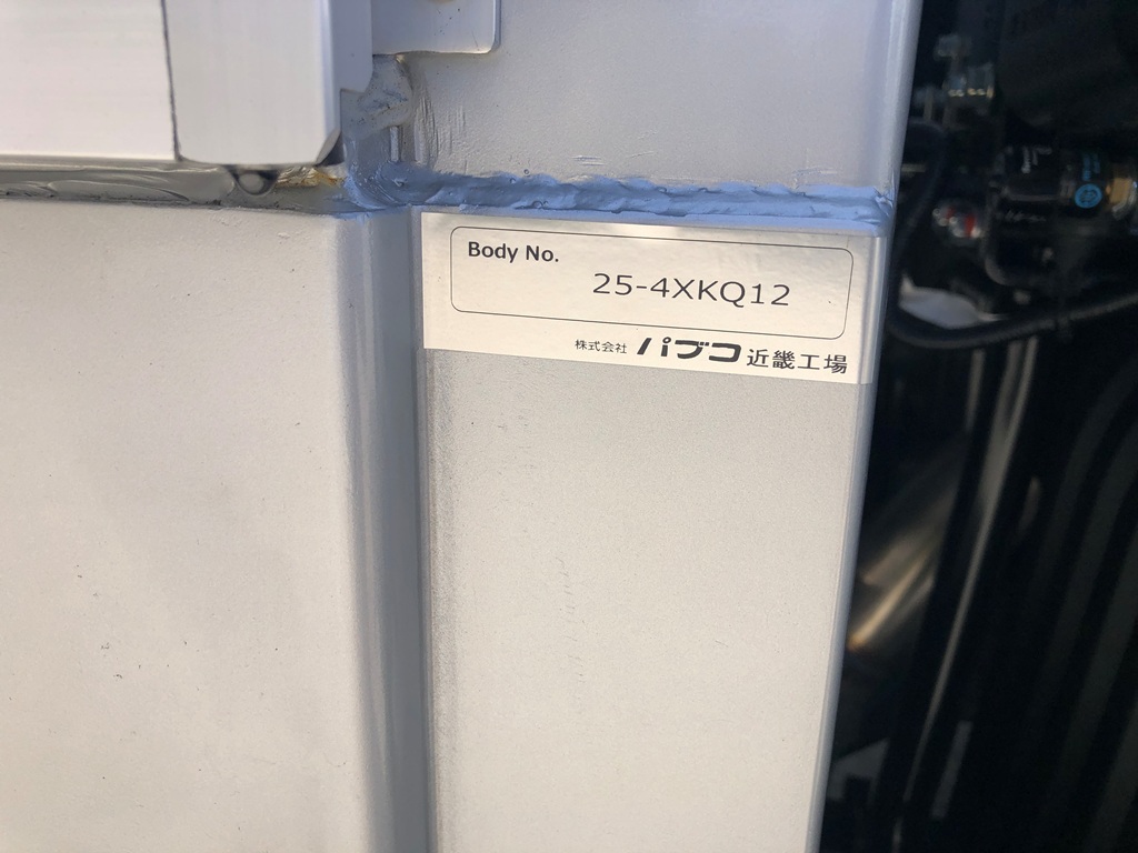 中古平アルミブロック 三菱ふそう スーパーグレート