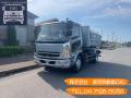 中古コンテナ車 三菱ふそう ファイター