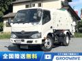 中古塵芥車(パッカー車) 日野 デュトロ