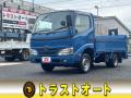 中古平ボディ トヨタ トヨエース
