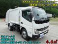 中古塵芥車(パッカー車) 三菱ふそう キャンター