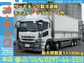 中古冷凍ウィング 三菱ふそう スーパーグレート