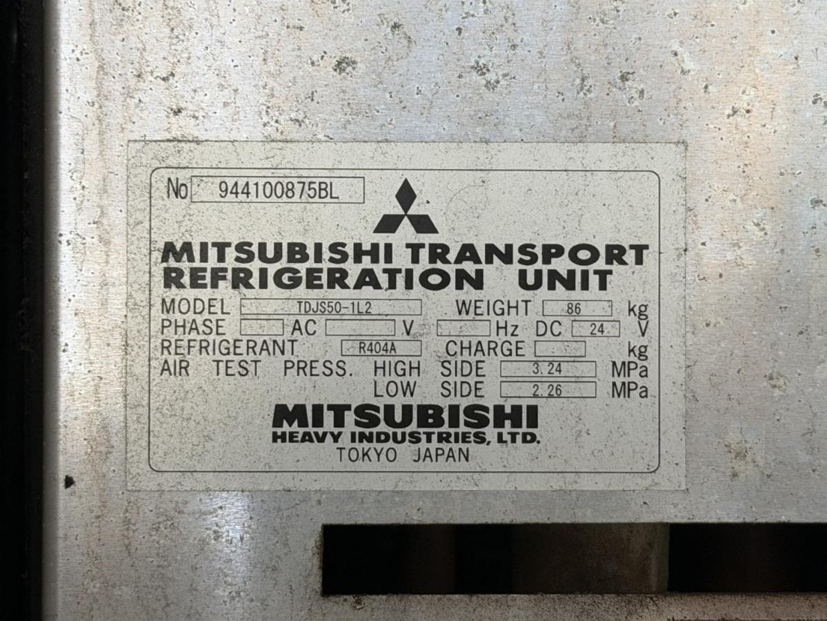 中古冷凍ウィング 三菱ふそう ファイター