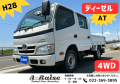 中古平ボディ トヨタ ダイナ