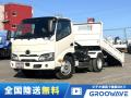 中古ダンプローダー 日野 デュトロ