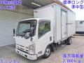 中古アルミバン いすゞ エルフ