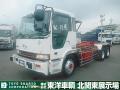 中古コンテナ車 日野 プロフィア
