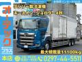 中古冷凍バン 日野 プロフィア