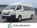 中古バス トヨタ ハイエース