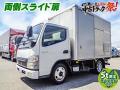 中古アルミバン 三菱ふそう キャンター