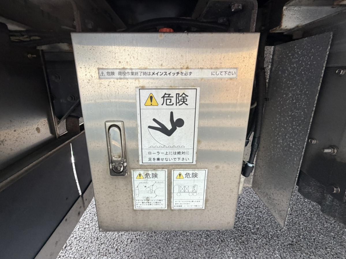 中古アルミウィング UDトラックス クオン