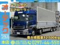 中古アルミウィング UDトラックス クオン