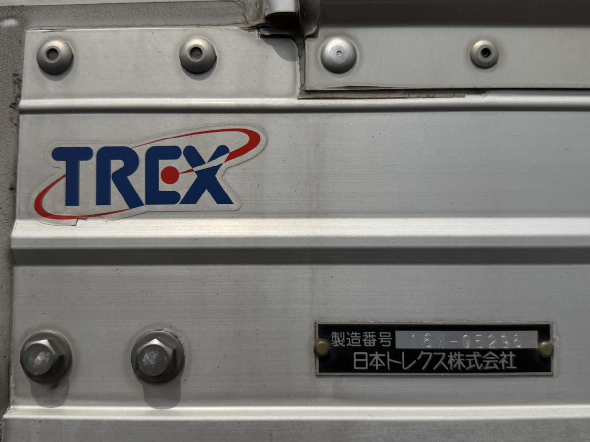 中古アルミウィング UDトラックス クオン