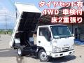 中古ダンプ いすゞ エルフ