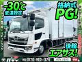 中古保冷バン 日野 レンジャー