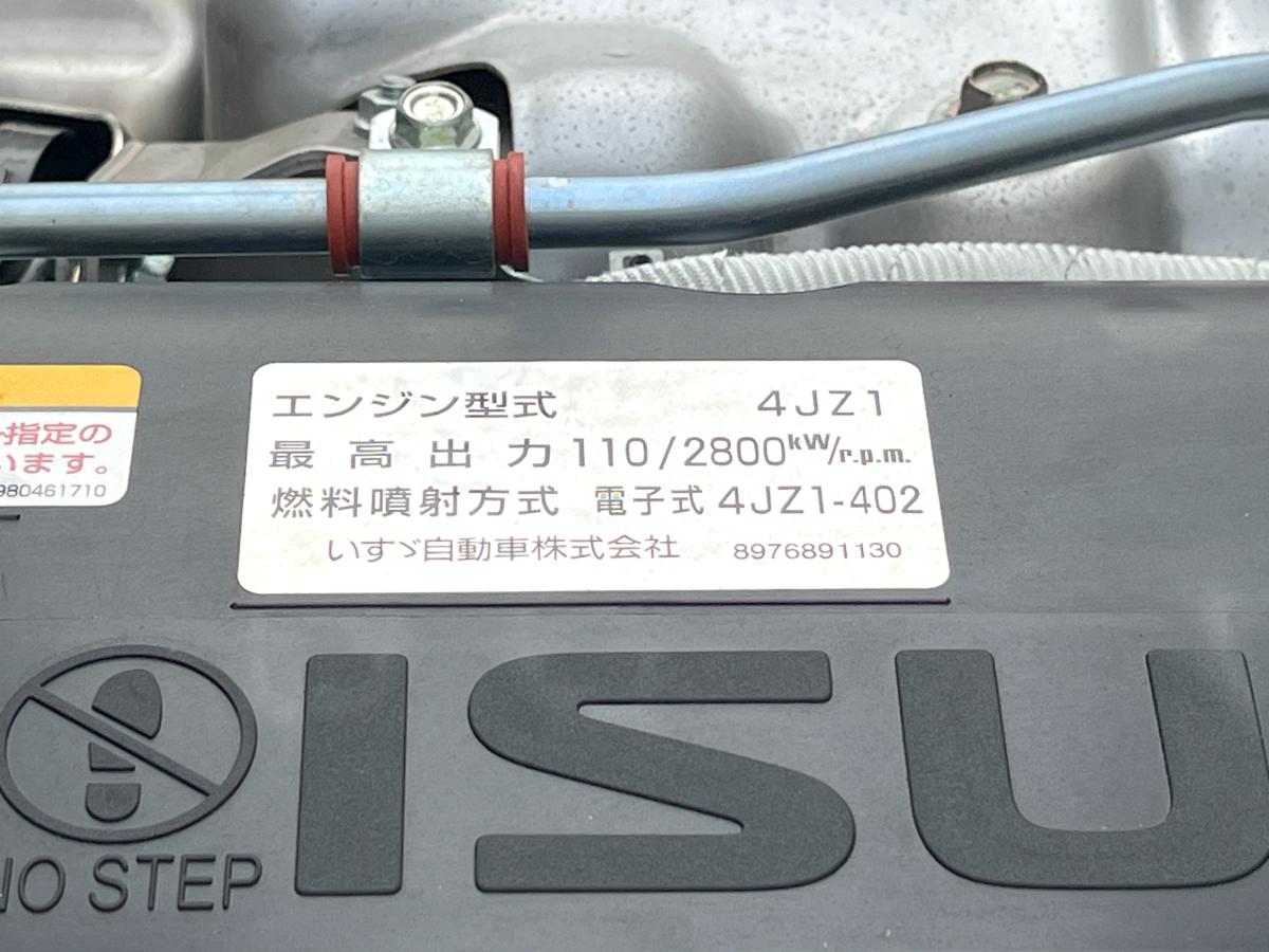 中古ダンプ いすゞ エルフ