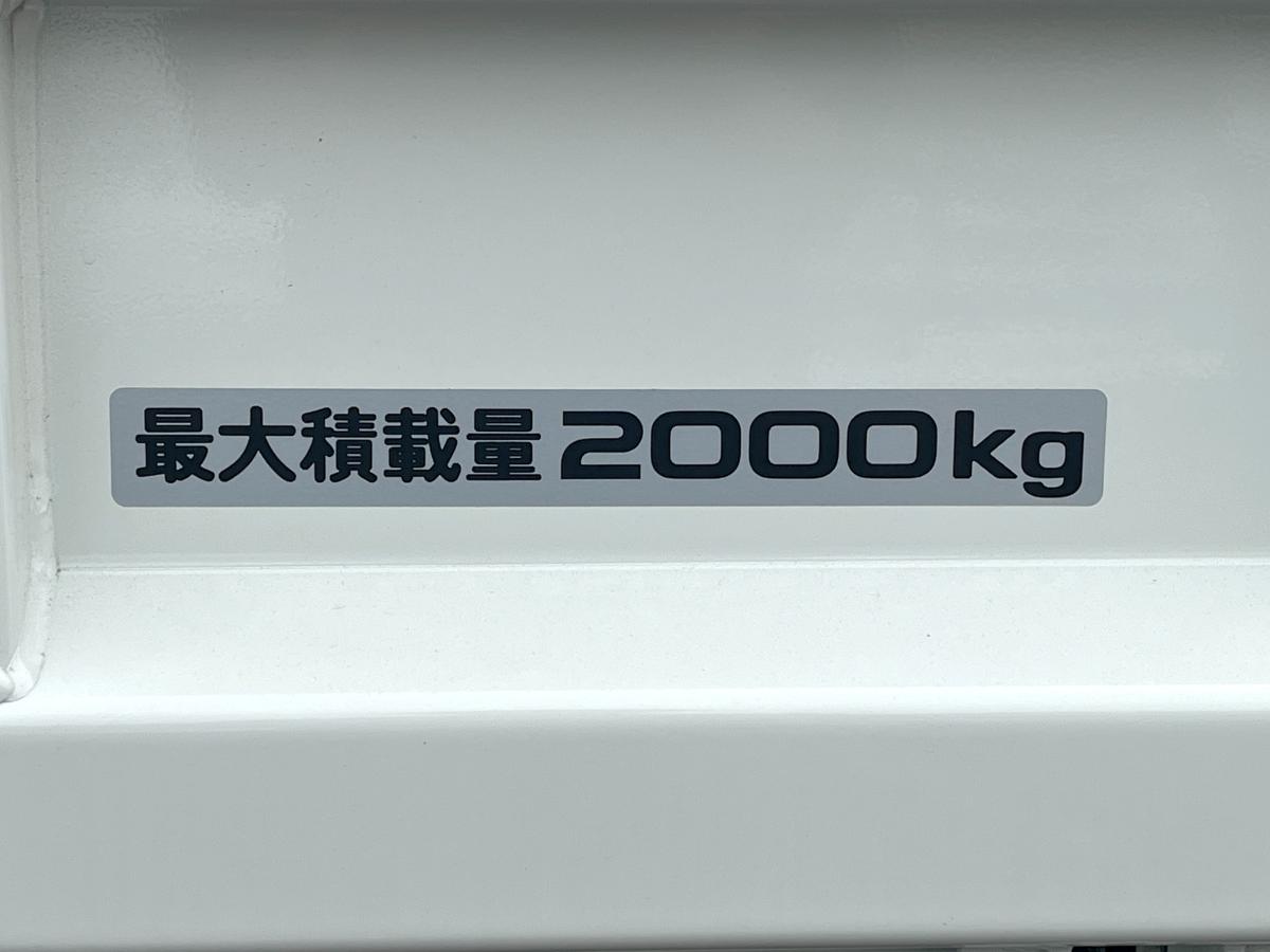 中古ダンプ いすゞ エルフ