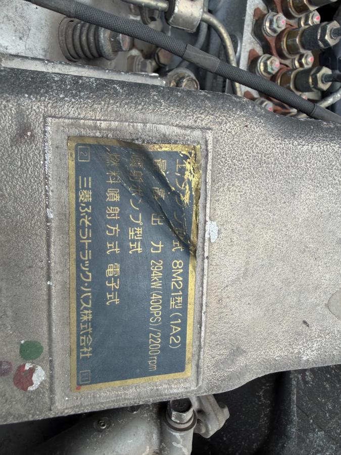 中古クレーン 三菱ふそう 