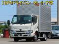中古アルミバン 日野 デュトロ