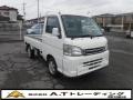中古ダンプ ダイハツ ハイゼット